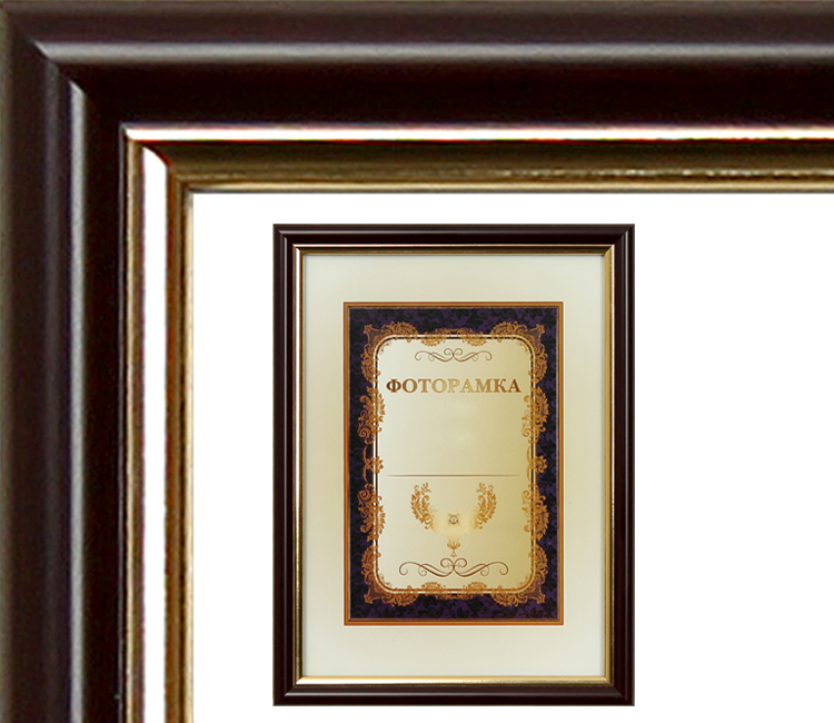 Lorem ipsum dolor sit amet,